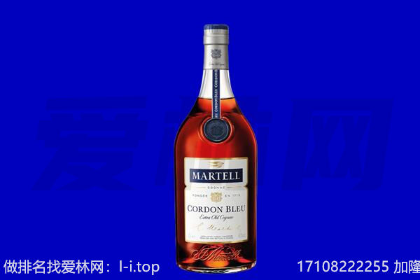 通化县回收洋酒