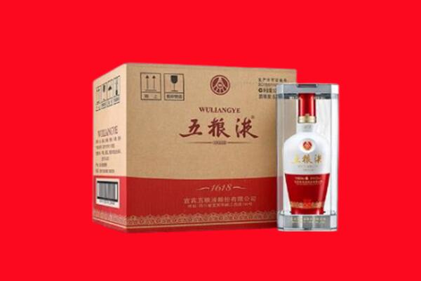 通化县回收五粮液