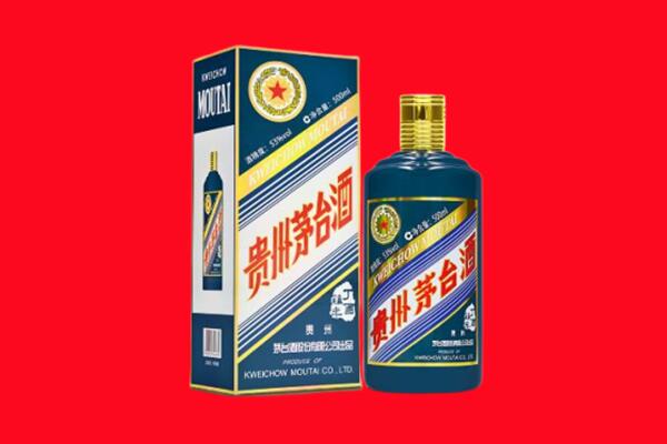 通化县回收虎茅