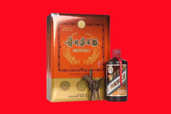 通化县回收30年茅台