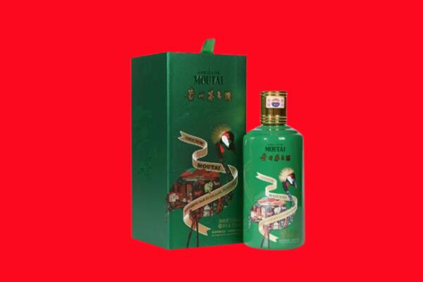 通化县回收出口茅台